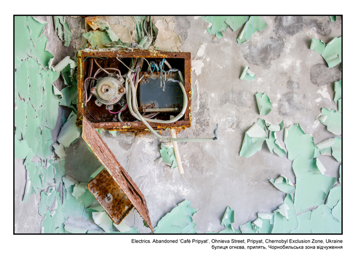 Electrics. Abandoned ‘Café Pripyat’, Ohnieva Street, Pripyat, Chernobyl Exclusion Zone, Ukraine