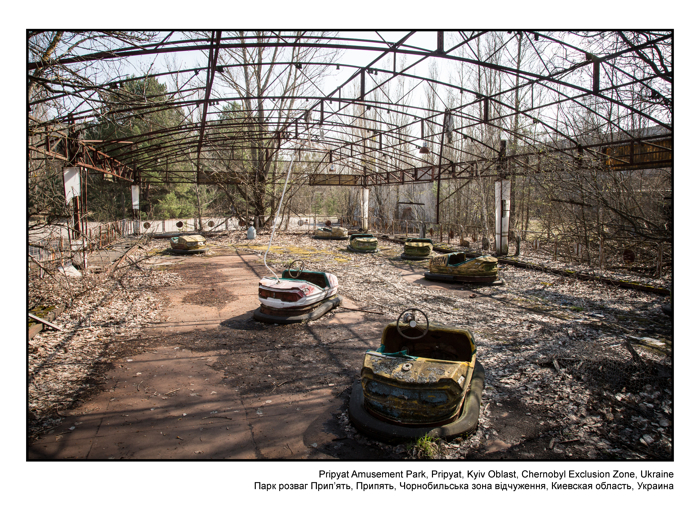Pripyat Amusement Park, Pripyat
