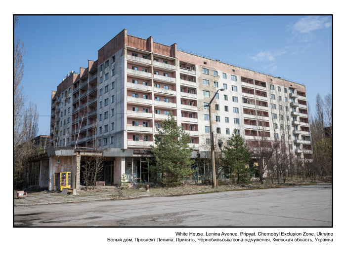 White House, Lenina Avenue, Pripyat